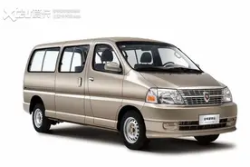 金杯新快运新增车型上市 售6.99万元起图片