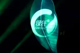 北京时装周开幕秀图片