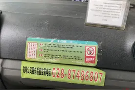 乘客出租车上吸烟，司机劝阻无效能否拒载？回应来了……图片