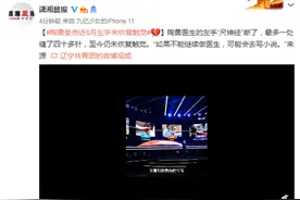 陶勇受伤近8月左手未恢复触觉：可能会去写小说图片