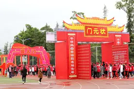 贫困县办“大教育”云南国家级贫困县会泽屡创“高考奇迹”图片