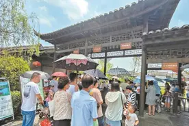 仙桃文旅局局长推介家乡山水“人间仙桃 梦里水乡”等你邂逅图片