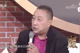 《我的祖国》曲作者刘炽儿子到场，讲述父亲的创作历程|回声嘹亮视频封面