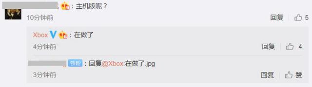 勇闯地下城2.9汉化版（我的世界地下城PC版即将更新中文 主机版制作中）