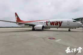 湖北时隔8个月后复航首条国际客运航线，武汉飞首尔图片