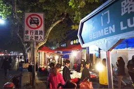 最低2000元/年！北门路夜市公开招租啦！图片