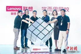 联想×学而思网校宣布战略合作 共同探索K12线上教育未来图片