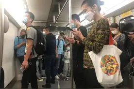 更能“装”了？记者探访拆除部分座椅后的北京地铁线路图片