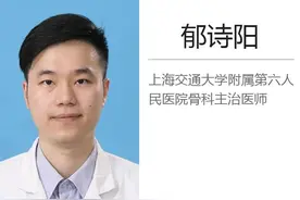 肘关节僵硬——生命不可承受之“疾”图片