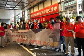 辛苦了！内地核酸检测支援队今日离港 大批香港市民到场欢送图片