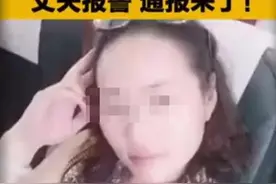 女子失联3天小区监控却没有出走身影，目前已回家，但还有谜团待查图片