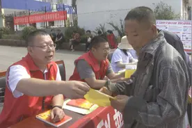 枣庄山亭：宣传减盐新理念  每天“就要5克盐”视频封面