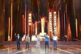用《档案》纪录，为时代讴歌——北京卫视《档案》栏目斩获三项大奖图片