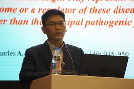武大李红良被免两职正接受审计，系研究喝茶抗癌小学生之父图片