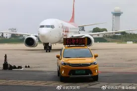 武汉至首尔国际定期客运航线复航图片