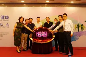 中国医师协会启动妇儿健康与男性健康科普活动图片