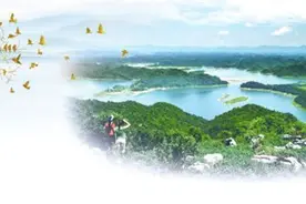 山水如画绿生金——桃源县生动践行“两山”理念图片
