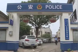 相识仅一天，女子带异性回家，结果引狼入室图片