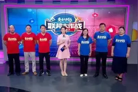 联邦大作战丨联邦集结完毕，大战一触即发图片