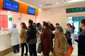 医保重复参保该怎么办？看这里→图片