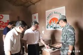 烟台市委常委、纪委书记、监委主任傅逊一行到长岛调研图片