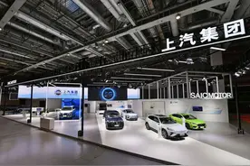 智能化主打，电动化加码 上汽智电军团“亮相”2020工博会图片