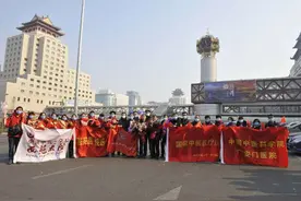 战新冠巾帼不让须眉 抗疫情彰显中医担当图片
