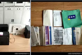 网络安全宣传周 | 爱情来敲门？当心甜蜜陷阱“杀猪盘”！图片