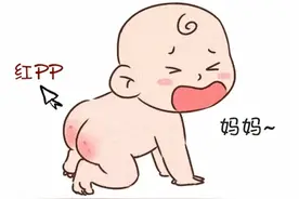 发现宝宝老是红屁股？看这些就知道了图片