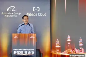 全球规模最大的全浸没式液冷数据中心落地杭州图片