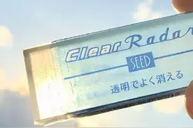 “2020日本文具大赏”新鲜出炉，这台会变形的台灯好绝图片