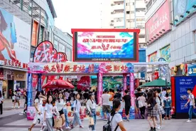 战马电竞嘉年华南宁总决赛收官 见证冠军诞生为热爱而战图片