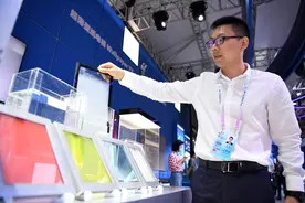 中国首次与新加坡合办智博会图片