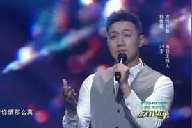 八年如一日，她陪失去记忆的丈夫“慢慢长大”图片