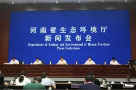 河南最新空气质量排名出炉：信阳、南阳、周口位列前三甲图片
