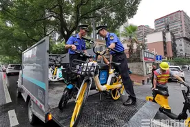 注意！长沙划定共享单车电子禁停区 乱停，企业最高罚5000元图片