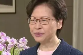 林郑月娥：香港公务员团队中女性比例升至38%视频封面