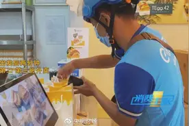 50分钟违规6次！记者跟随外卖员，揭秘送餐全过程图片