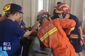 阳西消防快速移除伤人捕兽夹图片