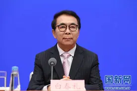 中科院院长：把美国卡脖子清单变成科研任务清单图片