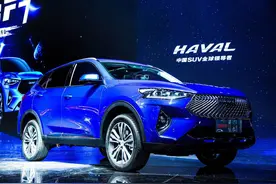 2021款哈弗F7/F7x正式上市，11.18万元起售图片
