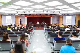 大咖带货 海南淘宝直播带货达人培训班在海口开讲图片