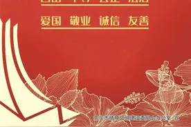 第六届自治区道德模范和提名奖候选人公示图片