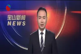 市卫健委：70岁以上老人优先就医 提供“五优先”服务专窗视频封面