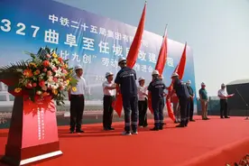 保通车，济宁G327改建项目开展“九比九创”劳动竞赛图片
