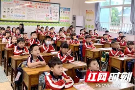永定街道中心学校教师走进张家界崇实小学南校跟班学习图片