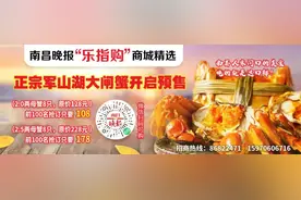 还没买车的南昌人恭喜了！这个好消息终于来了图片