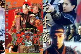 夜读 | 再读《木兰辞》：为什么我们都爱花木兰？图片