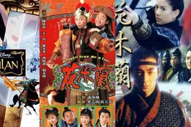 夜读 | 再读《木兰辞》：为什么我们都爱花木兰？图片