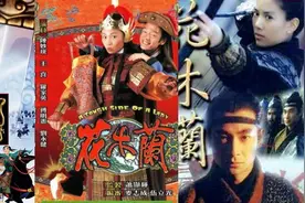 夜读 | 再读《木兰辞》：为什么我们都爱花木兰？图片